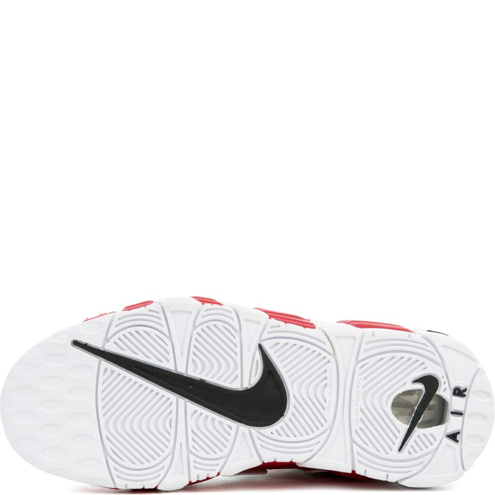 (GS) Air More Uptempo 5 (GS) Air More Uptempo