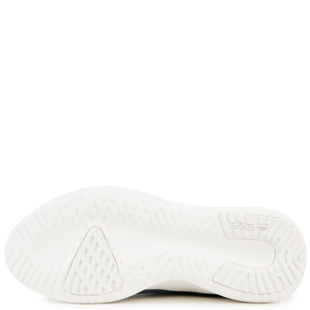 adidas Tubular Shadown Men's TECINK/TECINK/CRYWHT Sneakers TECINK/TECINK/CRYWHT 5 adidas Tubular Shadown Men's TECINK/TECINK/CRYWHT Sneakers TECINK/TECINK/CRYWHT